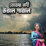 Torsa Nodir uthal pathal