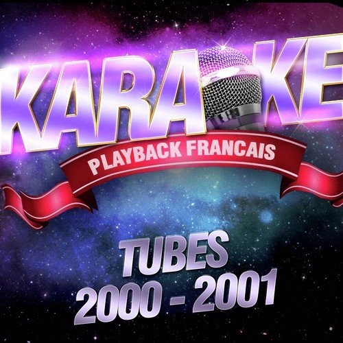 Innamoramento — Karaoké Playback Instrumental — Rendu Célèbre Par Mylène Farmer cover art
