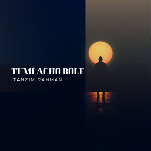 Tumi Acho Bole