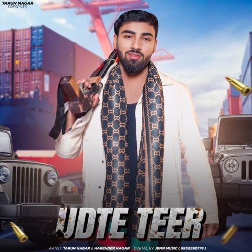 Udte Teer