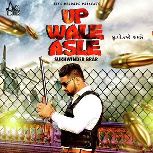 Up Wale Asle_poster_image