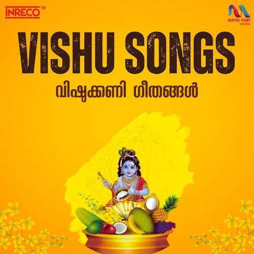 Vishu Songs