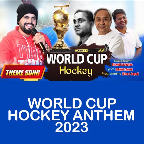WORLD CUP HOCKEY Anthem-2023