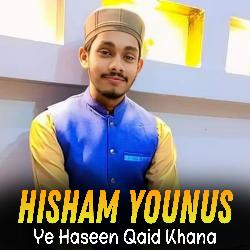 Ye Haseen Qaid Khana-MV8HAxJFWVI