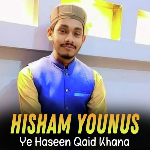 Ye Haseen Qaid Khana