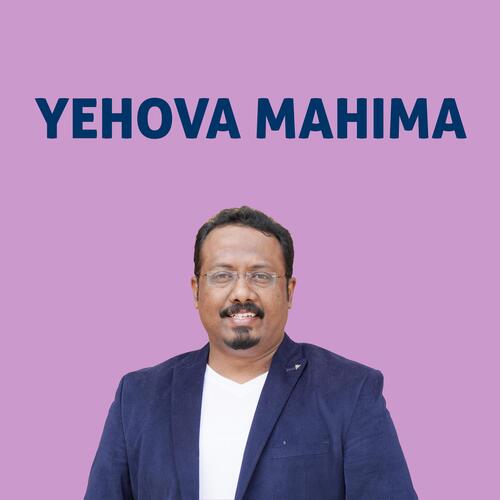 Yehova Mahima (feat. Vincent Joel)_poster_image