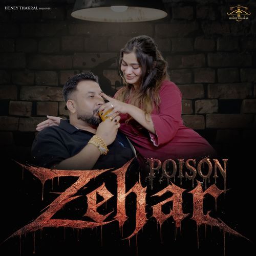 Zehar Poison