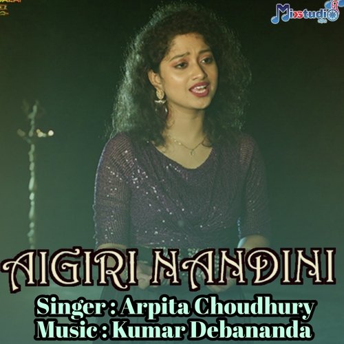 AIGIRI NANDINI