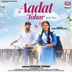 Aadat Tohar