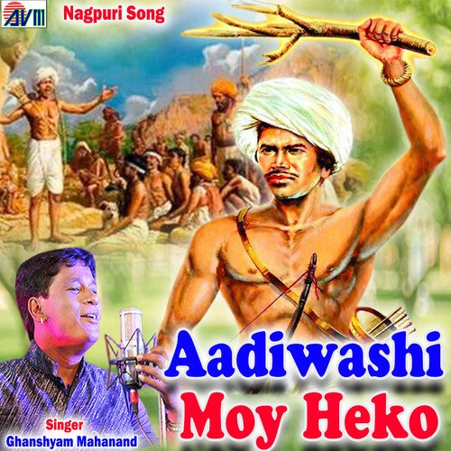 Aadiwashi Moy Heko