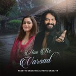 Aav Re Varsad