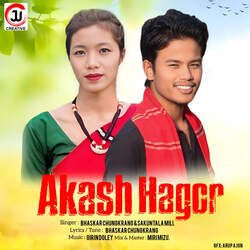 Akash Hagor-NVkBckwGQwY