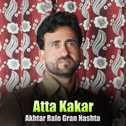 Akhtar Rale Gran Nashta