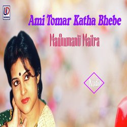 Ami Tomar Katha Bhebe-OgpTVDlGemQ