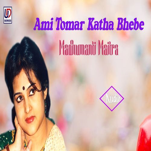 Ami Tomar Katha Bhebe (Original)