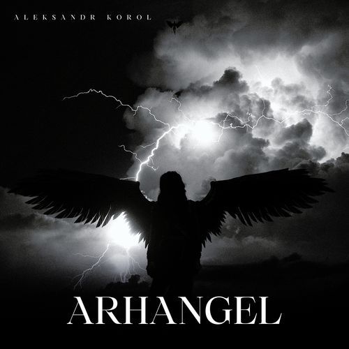 Arhangel