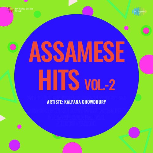 Assamese Hits Vol 2