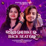 Basija Mo Bike Ra Back Seat Re