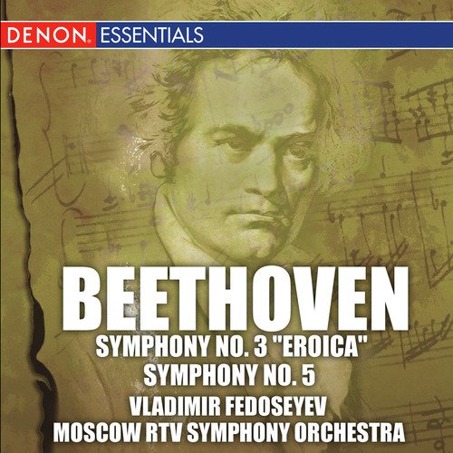 "Symphony No. 3 in E flat major, Op. 55 ""Eroica"": IV. Finale: Allegro molto - Poco Andante - Presto