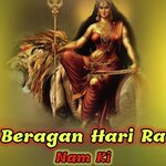 Beragan Hari Ra Nam Ki
