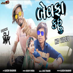 Bewafa Kahu-QR8jayJ1fGA