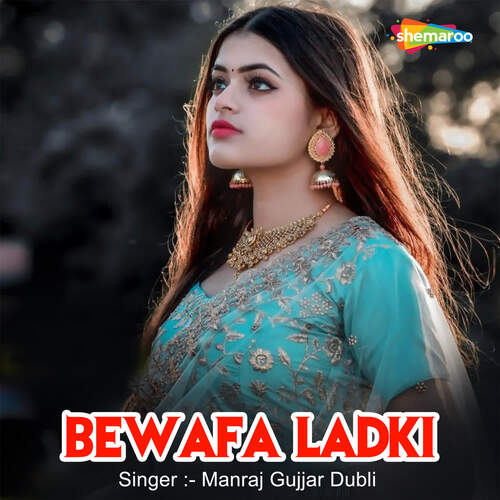 Bewafa Ladki