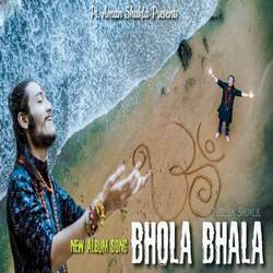 Bhola Bhala-KBBfYyMFYV4