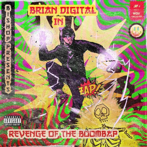 ASAKURA HAO cover art