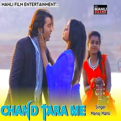 Chand Tara Me-GiEpbgd2Dgc