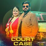 Court Case