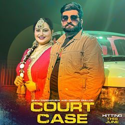 Court Case