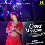 Court Marriage Love Song