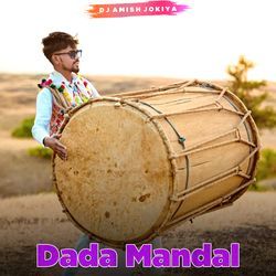 Dada Mandal-GBsDcCZlX3E