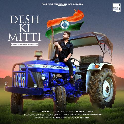 Desh Ki Mitti