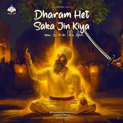 Dharam Het Saka Jin KIya