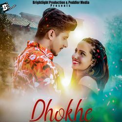 Dhokhe-ByNdCDZfB2Q