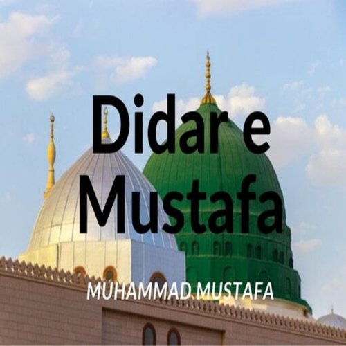 Didar E Mustafa