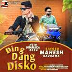 Ding Dang Disko Pt.3