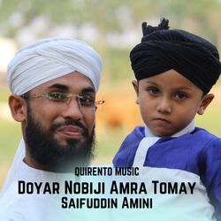 Doyar Nobiji Amra Tomay-FiUxQRh8cnQ