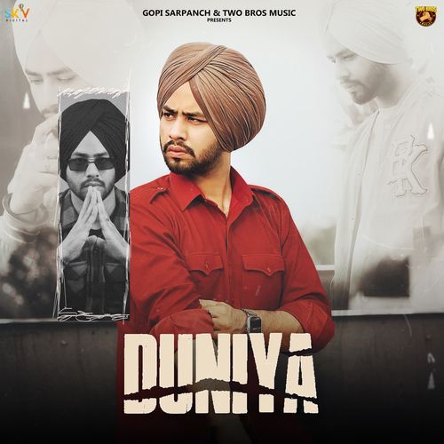 Duniya