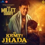 Ee Kemti Jhada (From "The Millet Diary")