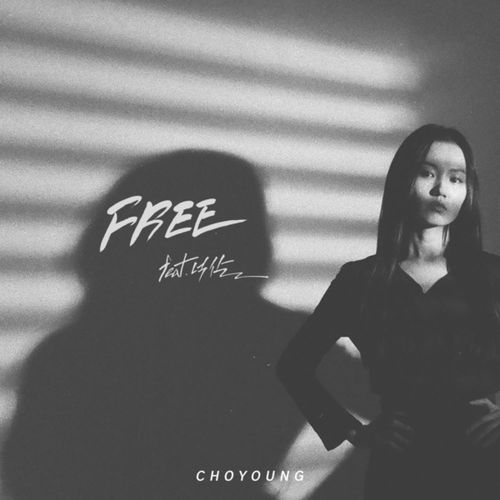 FREE (feat. Nucksal) cover art