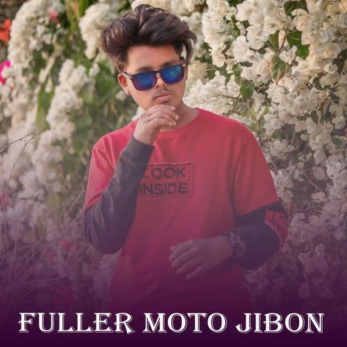 Fuller Moto Jibon