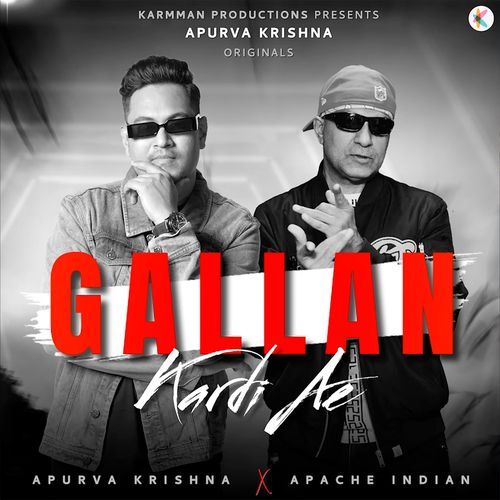 Gallan Kardi Ae