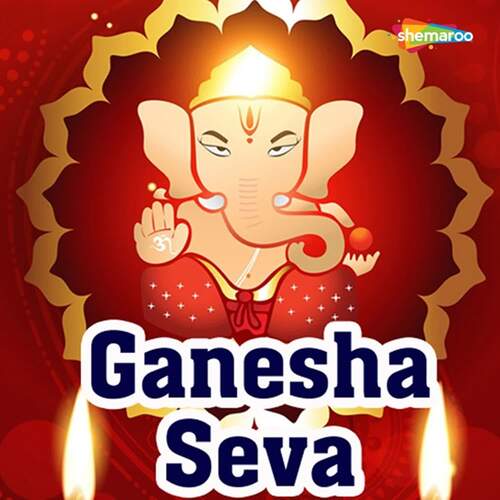 Ganesha Seva