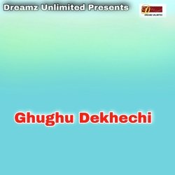 Ghughu Dekhechi-Qjs7BCIBRVQ