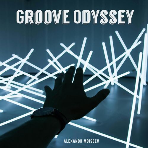 Groove Odyssey