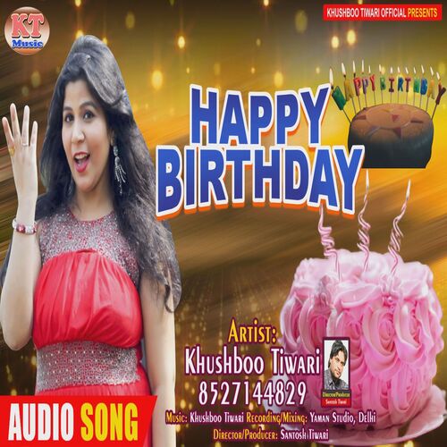 Happy Birthday Hindi Song Download