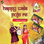 Happy Wala Pujo Re