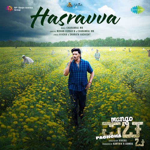 Hasravva (From "Mango Pachcha")
